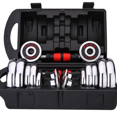 1set 15kg Adjustable dumbbell mens fitness equipment househ