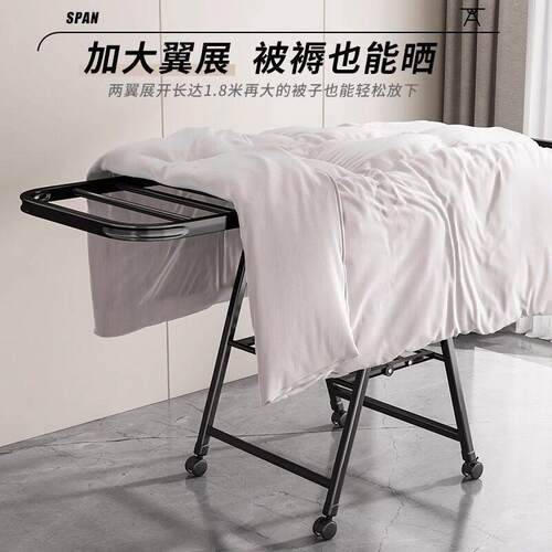 clothes drying rack folding laundry garment dryer hanger