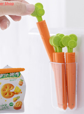 5PC Sealing Tongs Food Bag Closure Clip Cartoon Carrot Shape