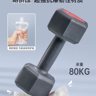 Separate bottles travel pressure shampoo empty bottle