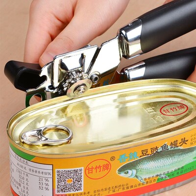 3-in-1 Tin Can Opener Beer Bottle Cutter Hand GripHeavy Dut