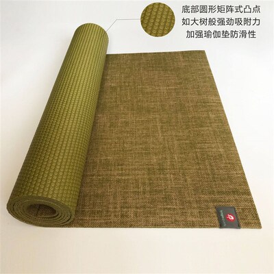 Lin Mat Natural Jute Yoga Mat Environmentally Friendly Natur