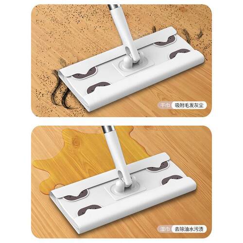 Lazy Persons Disposable Dust-Removing Mop, No-Wash Flat Mop