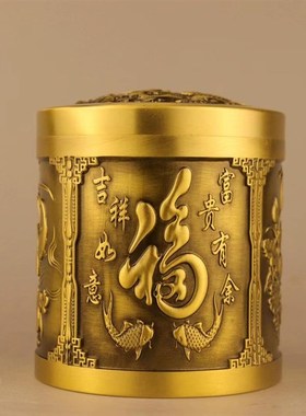 黄铜百福缸带盖黄铜米缸聚宝盆茶叶罐铜水缸存钱罐精致客厅装饰品