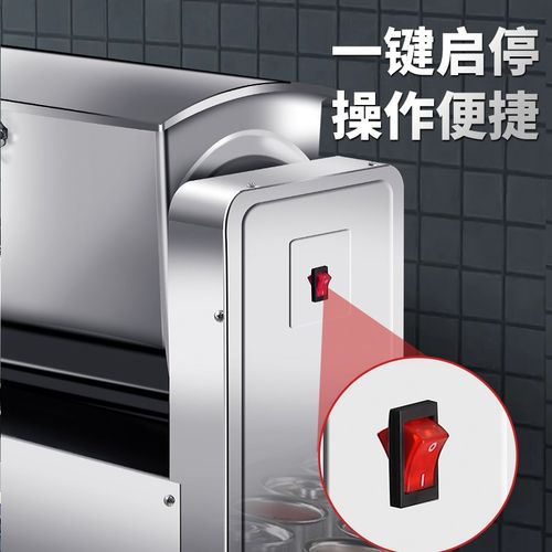 和面机商用全自动多功能搅拌馅盆式3 5 15公斤家用小型打面揉面机