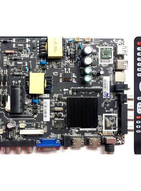 原装TP.HV320.PB1 TP.MS338.PB1/2 TP.HV310.PB1乐华主板