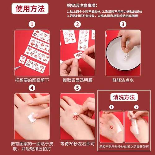 Childrens flower钿 forehead stickers for girls and babies,