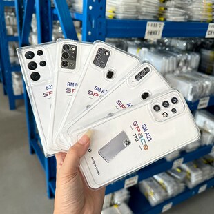 A72 适用于SAMSUNG三星S24 S22 S21手机壳A52 FE太空 A53透明S23