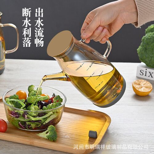 Oil Pot Borosilicate Glass Oil Pot With Soy Sauce Vinegar Se