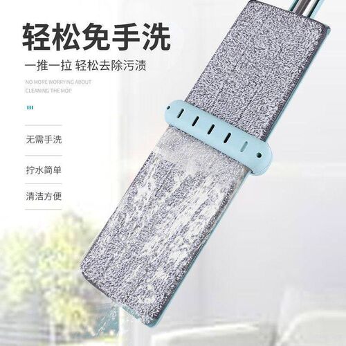 . Hand-free Mop Bucket Lazy Mop Household Large Wet and Dry