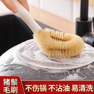 Non-greasy long-handle pot brush with soft boar bristles, a