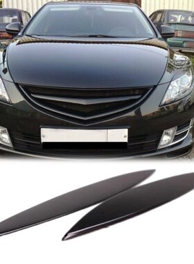 2Pcs Car Eyelids Eyebrows Headlights Covers Eyelash for Mazd