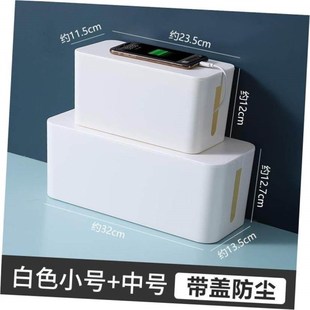 cable box organizer tv storage wire socket line management