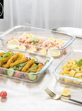 Square Pyrex baking microwave oven for baking Glass dish