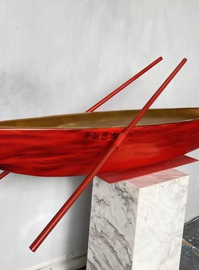 样品屋展示中心商业中心大型玻璃纤维雕塑水波纹船摆件广场压克力