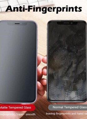 Matte glass Iphone14 13 12 11 pro xs max xr screen protector