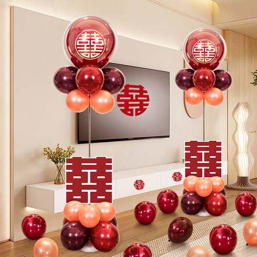 Wedding house balloon road lead column set landing festive w