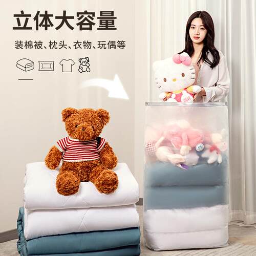 vacuum bags clothes storage plastic bag sealing pump travel