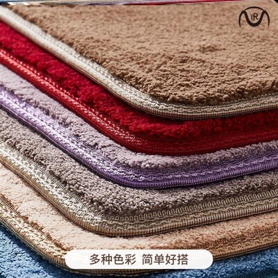 bath mat bathroom carpet toilet bedroom rugs toilet mats地垫
