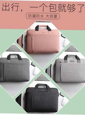 men women fashion school bags travel laptop bag boy backpack