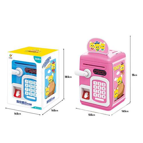 。Fingerprint induction unlock deposit box simulation passwo