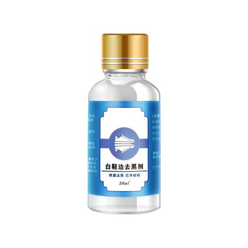 Liquid Cleaning White Shoes Suede Sheepskin Matte Leather Fa