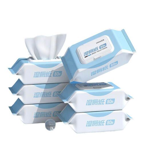 【3-Pack Wet Toilet Paper】Family Cleaning Wet Wipes for Per