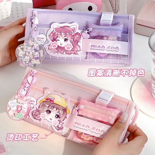 Korea Cute Pencil Cases for Girls Pencilcase Waterproof Canv