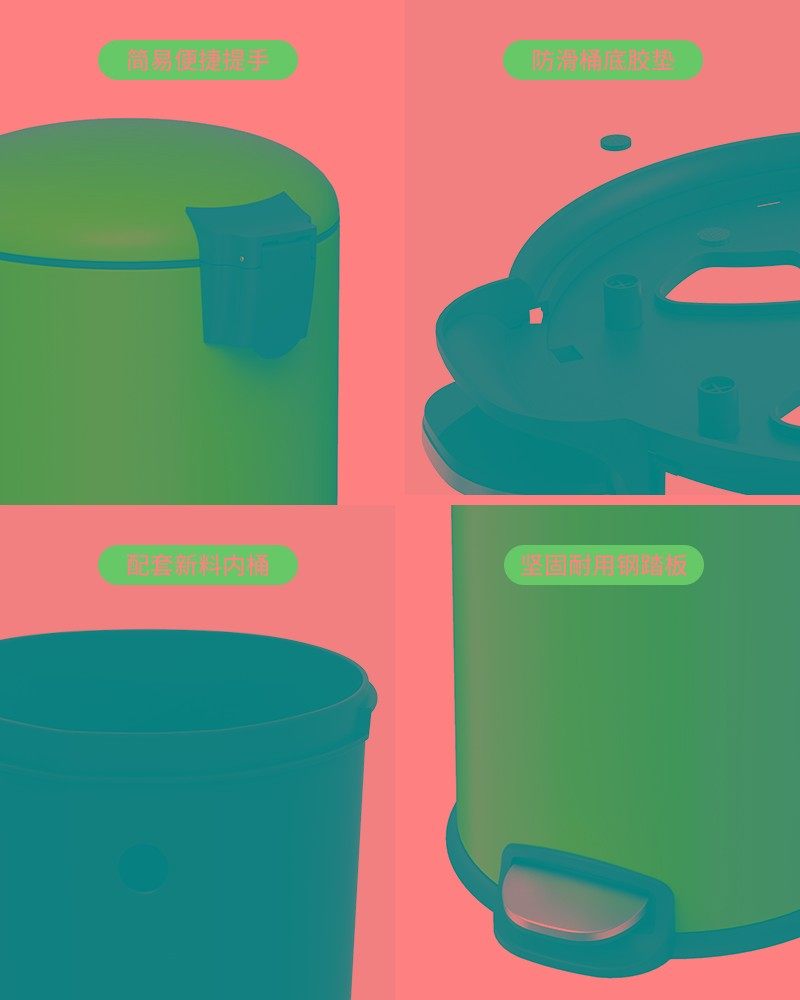 BOBO创意垃圾桶家用带盖高档厕所脚踏式卧室卫生间客厅圾圾桶大号,家庭/个人清洁工具,垃圾桶,淘宝优惠券,粉丝福利购,淘宝优惠卷