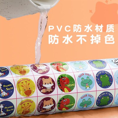 500pcs  Reward Stickers for Kids School Teacher Supplies