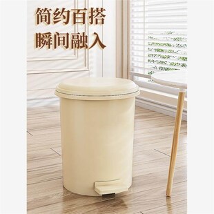 Rubbish Can Kitchen Toilet Trash with Press Lid Garbage Bin
