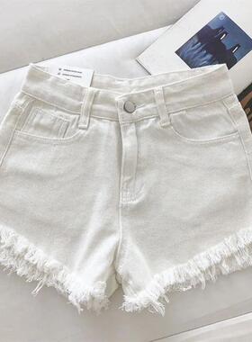 New Summer Women High Wiast Raw Hem Denim Shorts Soild White