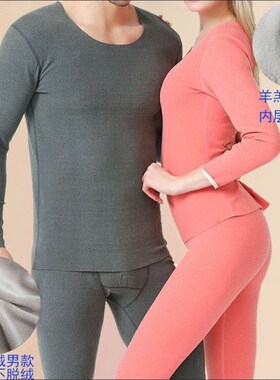 Winter Clothes For under wear Women Men Thermal Long John