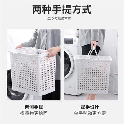 Large plastic bathroom laundry basket toy laundry basket