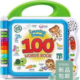 LeapFrog Learning Friends 100 Words Book educational toys