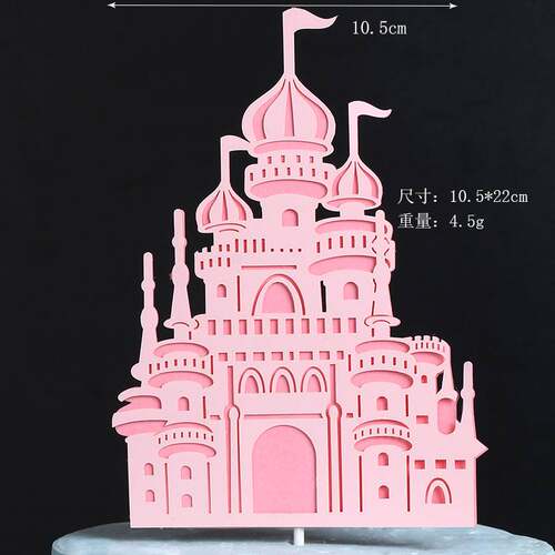 Baking cake decoration unicorn ornaments Princess castle ins