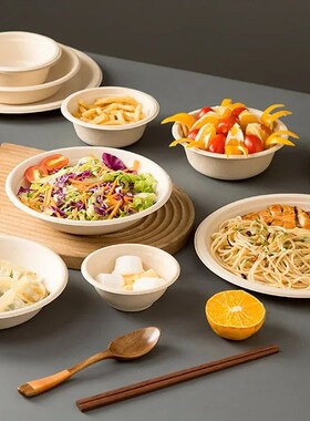 50pcs Degradable Disposable Plates Company Family Gathering