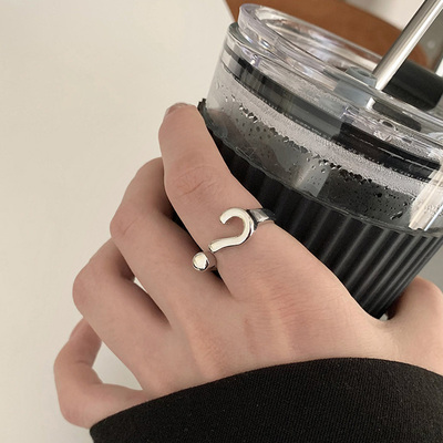 Vintage Gothic Question Mark Rings for Women Hip Hop Silver