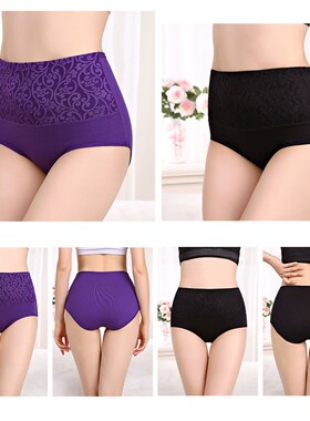 3Pcs Cotton Panties for Women Plus Size Underwear High Waist