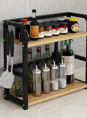 Kitchen Shelf Spice Rack table top condiment corner rack oil
