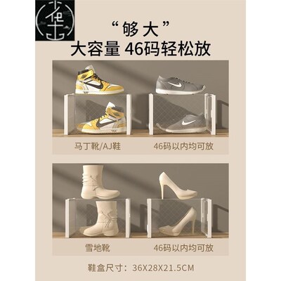 Transparent plastic shoe box dustproof Shoes cabine drawer