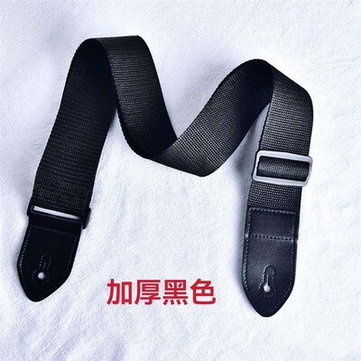 Adjustable Polyester Guitar Strap for Acoustic Electric Bass