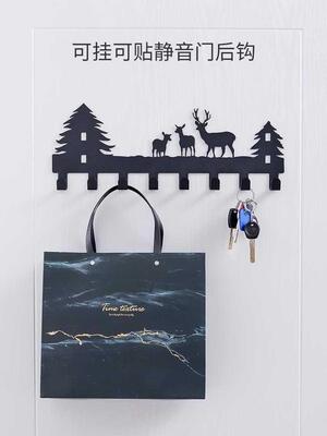 hook door hooks on the nail-free door hanger coat hook