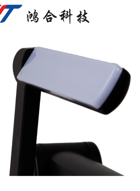 鸿合实物展台配件臂灯外壳黑壳HZ-V530 V230 V190 V570  20