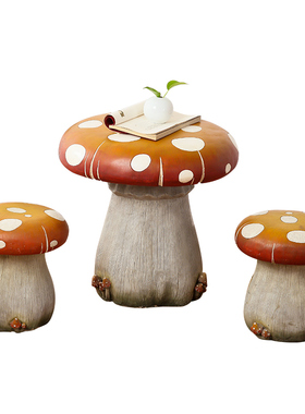 儿童房装饰品摆件 卧室阳台可爱蘑菇桌椅欧式创意家居工艺品