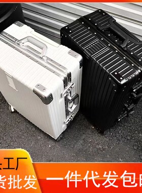 28 businesst travel women men large luggage suitcase bag 1