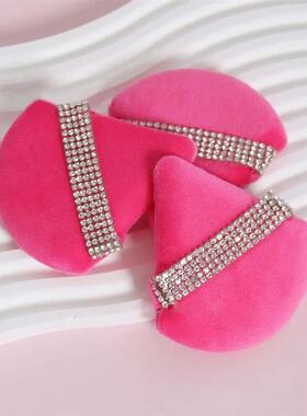 Diamond Triangle Powder Puff Sponge Velvet Triangle Powder P