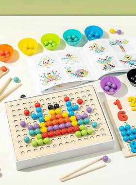 Clip Beads Blue Wooden Number Matching Game - Educational To