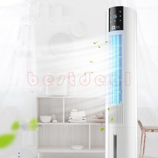 Electric Fan Air Cooler Cooling fan humidife Remote Control