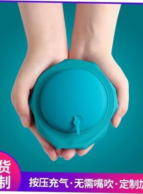 Press inflatable U-pillow portable air travel neck pillow